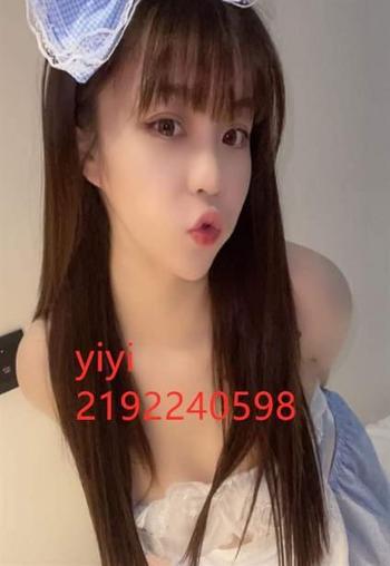 2192240598, female escort, Omaha